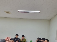 구내식당에서 회식 메인페이지 미리보기